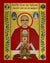 Saint Oscar Romero Icon