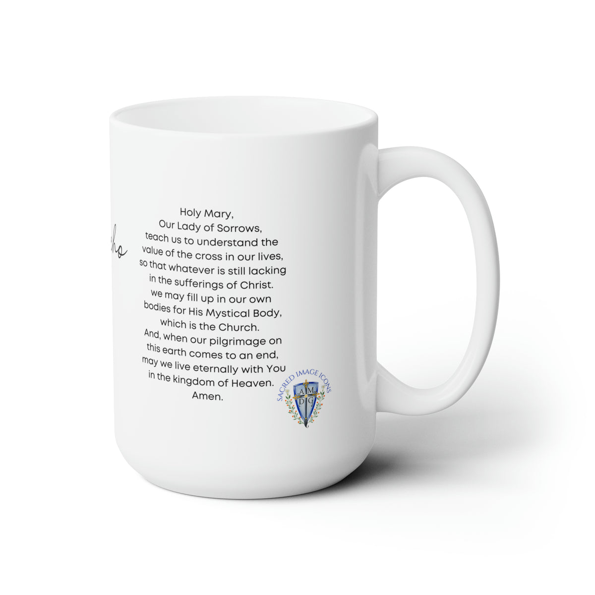 Our Lady of Kibeho Prayer Mug 15oz