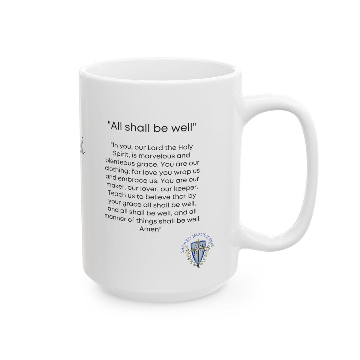 Julian of Norwich Ceramic Mug — Inspirational Religious Coffee Cup (15oz)