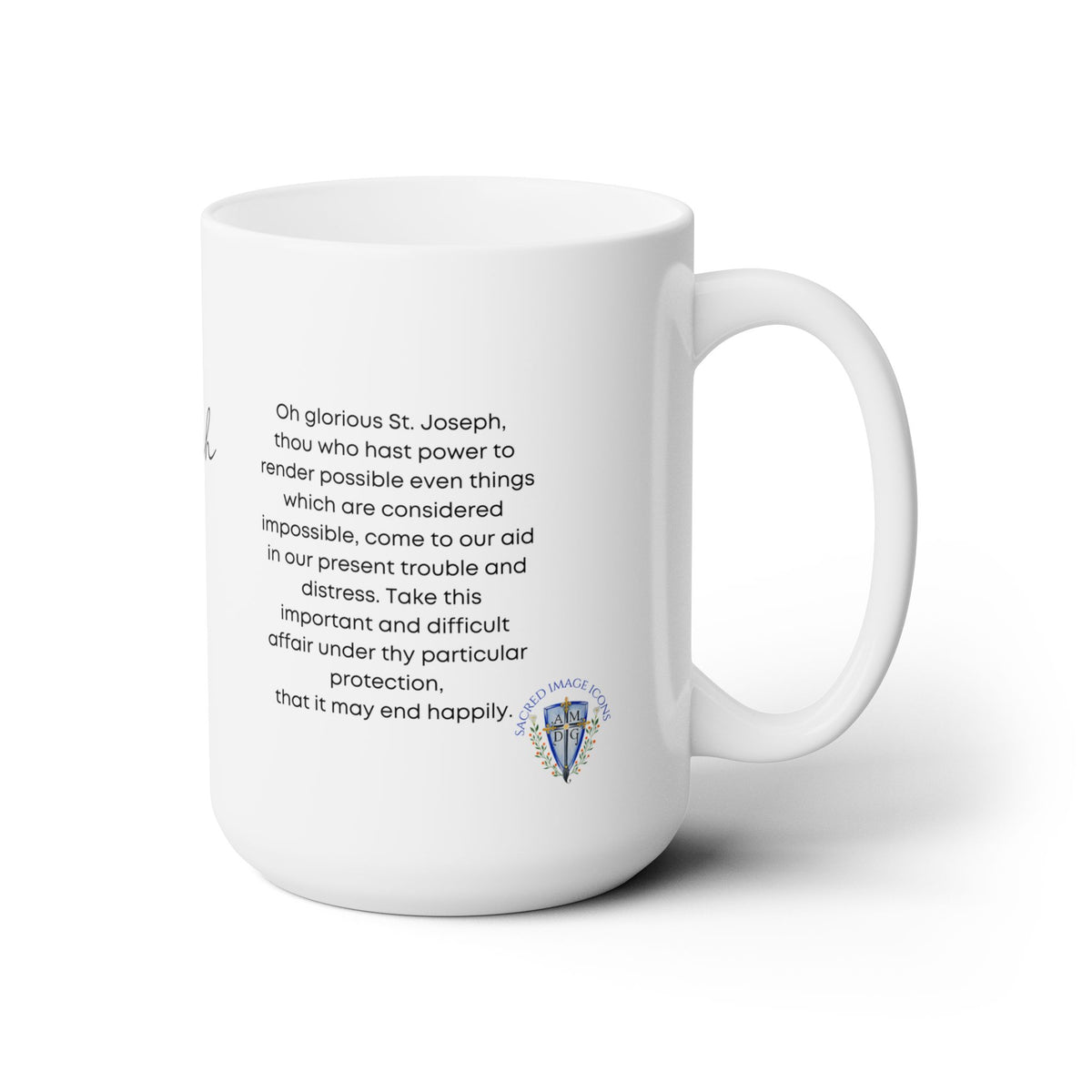 Saint Joseph and the Baby Jesus Prayer Mug 15oz