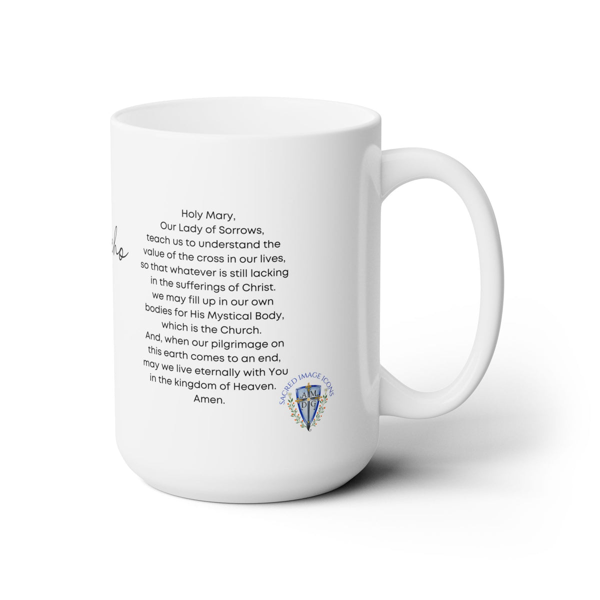 Our Lady of Kibeho Prayer Mug 15oz