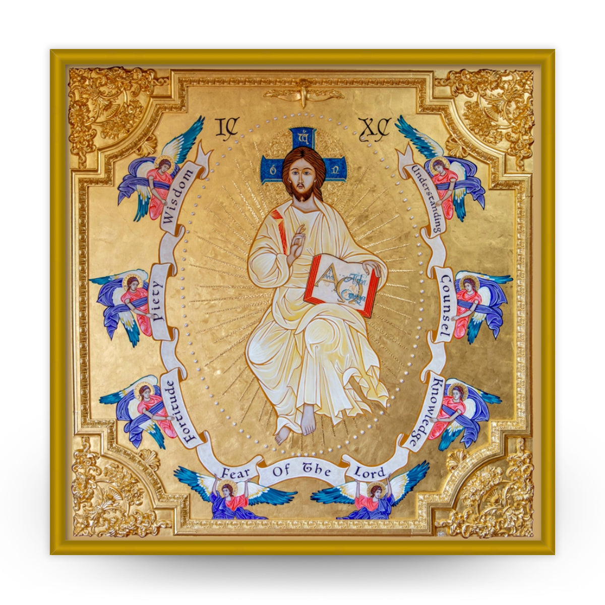 Jesus with the Gifts of the Holy Spirit Framed Metallic Print - Limited Edition