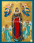 Our Lady Undoer of Knots Icon Print