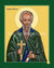 Saint Athen Icon Print