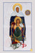 Saint Maria Goretti Icon Print